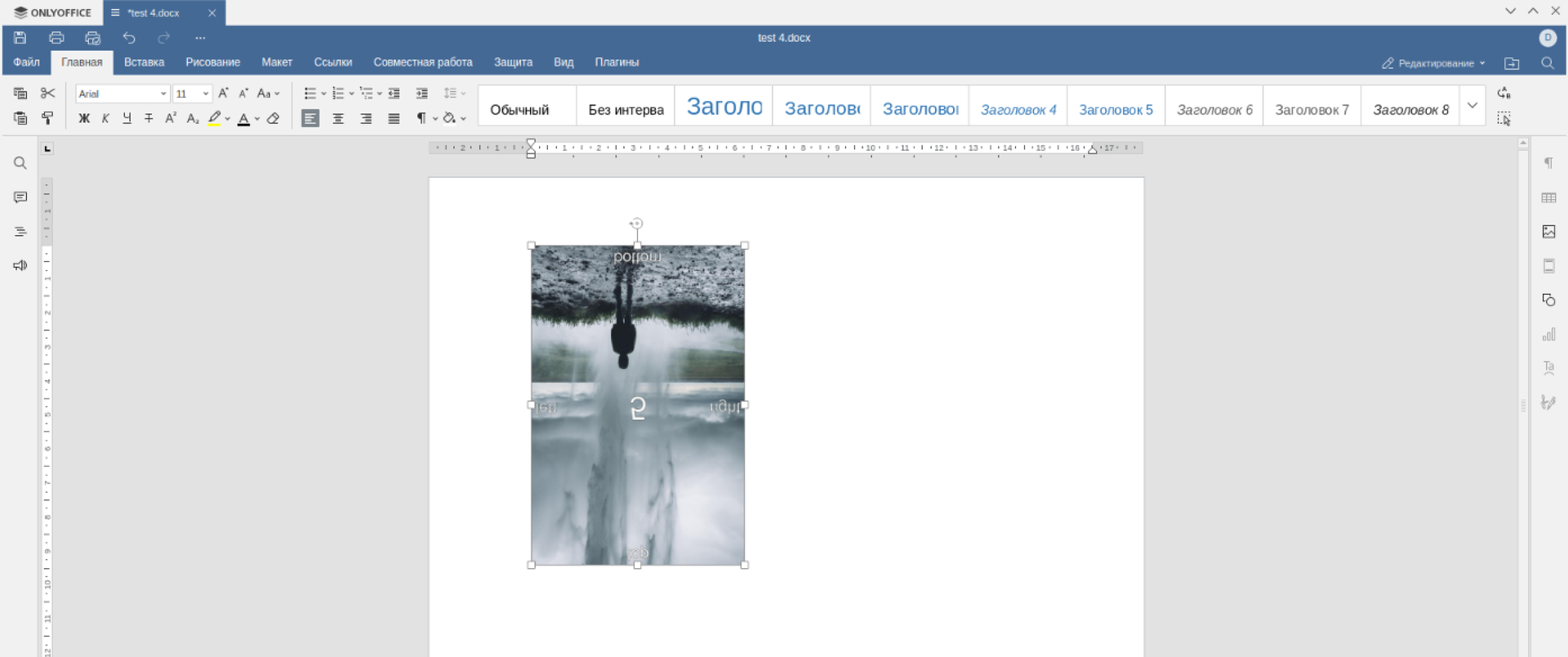 image